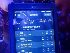 -纯K(打浦桥店)