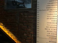 -太平老街-前行美术馆