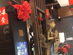 -陈府大宅门成都火锅·手切鲜肉(太原街店)