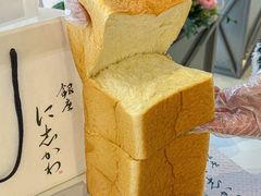 -银座仁志川GinzaNishikawa(长宁龙之梦店)