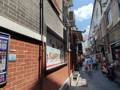 门面-富源春面馆(四川北路店)
