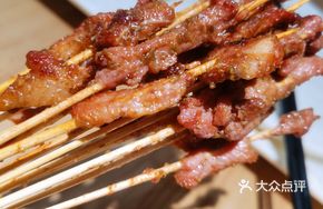 Stylish Small Beef Skewers (30 Pieces)