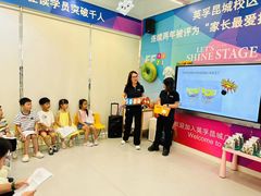 -英孚教育青少儿(昆城广场中心)