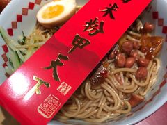 -味福记·本地特色菜(八一万达广场店)