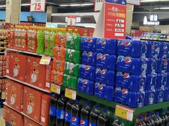 -北国超市(天河店)