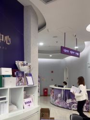 -广州美莱医疗美容医院