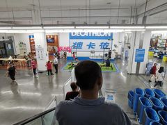 -迪卡侬(袁家岗店)