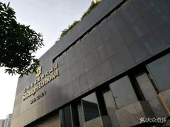 -深圳香格里拉酒店