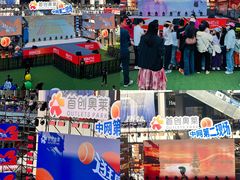 -首创奥特莱斯(北京店)