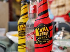 -炮爷东北铁锅炖(棠安路店)