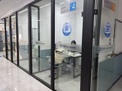 -新航道·雅思托福·Alevel AP·留学考研(光谷校区)