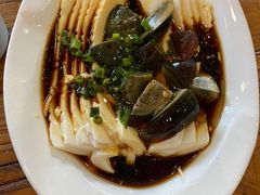 皮蛋豆腐-蜀一蜀二(黄骅总店)