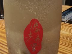 绿豆汤-沪西老弄堂面馆(定西路店)