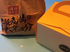 -麦当劳(总统大酒店店)
