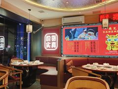 -遇东北林区铁锅炖(南开店)