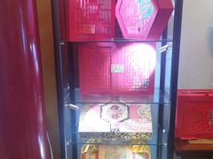 -北京全聚德(西客站店)