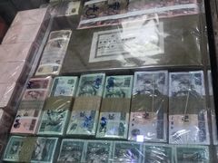 -邮币卡市场