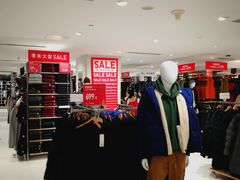 -优衣库(北京万柳华联购物中心店)