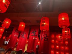 -山四砂锅(钟楼街店)