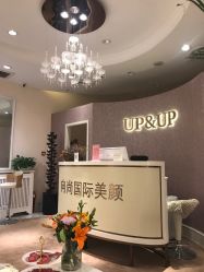 -UP&UP·半永久眉毛眼线机器野生眉