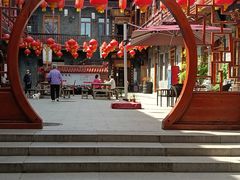 -中华巴洛克风情街