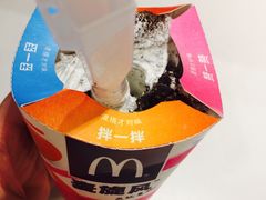 -麦当劳(杭州东站高铁店)