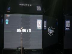 -JUZC钜阵纯KTV(滨海吾悦广场店)