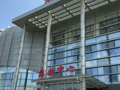 -苏州大学附属第二医院(三香院区)
