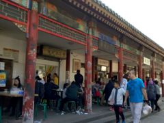 -李小老烧饼(常营民族家园店)