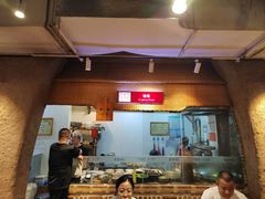 -袁家村关中印象体验店(砂之船奥特莱斯店)