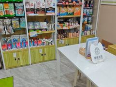 -瑞鹏宠物医院·普外科·影像科·皮肤科(城市山谷分院)