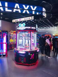 -龙小湖探索乐园 Little Hoo Galaxy(龙湖重庆金沙天街店)