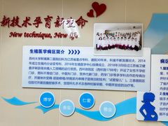 -苏州大学附属第二医院(三香院区)