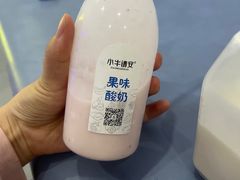 -安徽大学(磬苑校区)