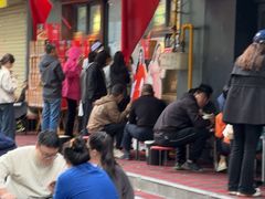 -穆彦华逍遥镇胡辣汤(岗坡路店)