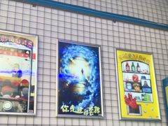 -移动谜城·大笨象密室逃脱(五棵松店)