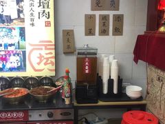 -盛京美食佳坛肉馆(沈阳总店)