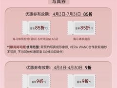 -海马体照相馆(重庆爱琴海购物公园店)