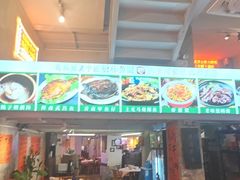 -可可大虾武汉土菜大排档(万松园1店)