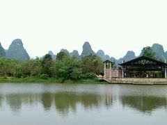 -明仕度假山庄-中餐厅