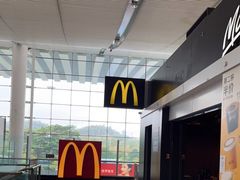 -麦当劳(深圳北站高铁店)