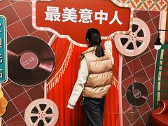 -凤城·食都