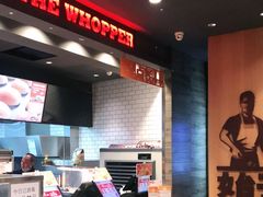 -汉堡王(北京三里屯购物中心)