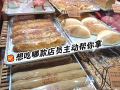 -麦陌(正弘城店)
