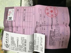 -威德钻石-克拉钻大本营(南京东路店)