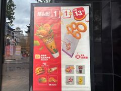 -麦当劳(豫园店)
