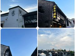 -嘉兴月河历史街区