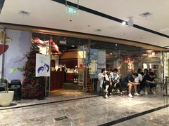 门面-浩海火烧云傣家菜(京广店)