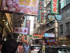 -澳洲牛奶公司(佐敦店)