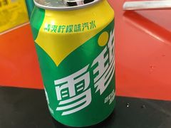 -白水河冷锅鱼